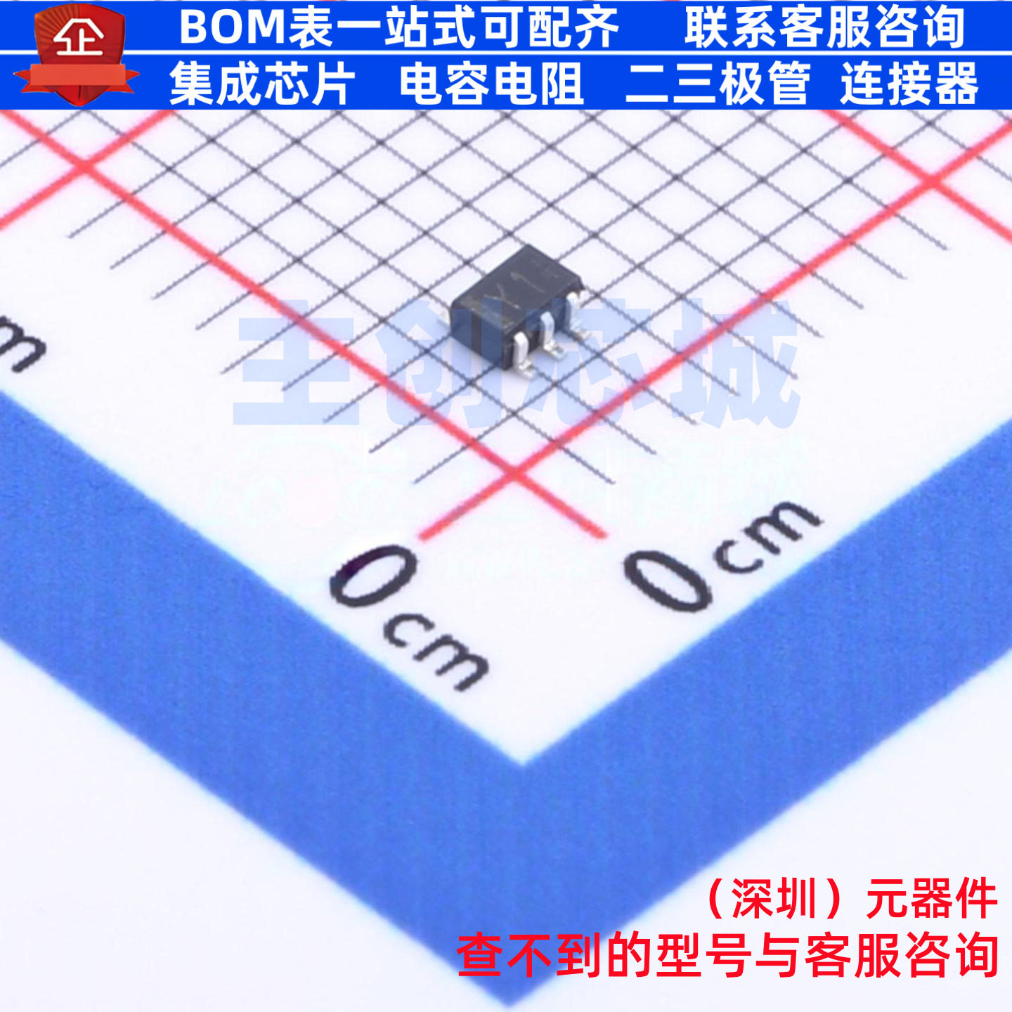 三极管(BJT) UMY1NTR SOT-353-5 ROHM(罗姆) 电子元器件全新原装图片