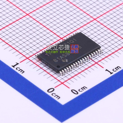 电源管理芯片(PMIC) TPS43331QDAPRQ1 HTSSOP-38 TI/德州 元器件
