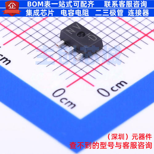 三极管(BJT) 2SCR293P5T100 SOT-89 ROHM(罗姆) 电子元件全新原装