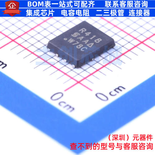 场效应管(MOSFET) SIR418DP-T1-GE3 PowerPAK-SO-8 VISHAY(威世)