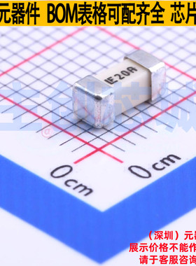 一次性保险丝 0451020.MRSN SMD,6.1x2.7mm Littelfuse/力特