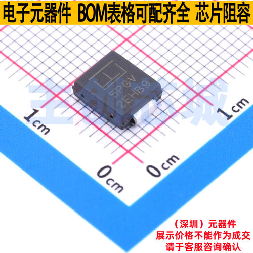 静电保护器(TVS/ESD) 5.0SMDJ85A DO-214AB(SMCJ) Littelfuse/力