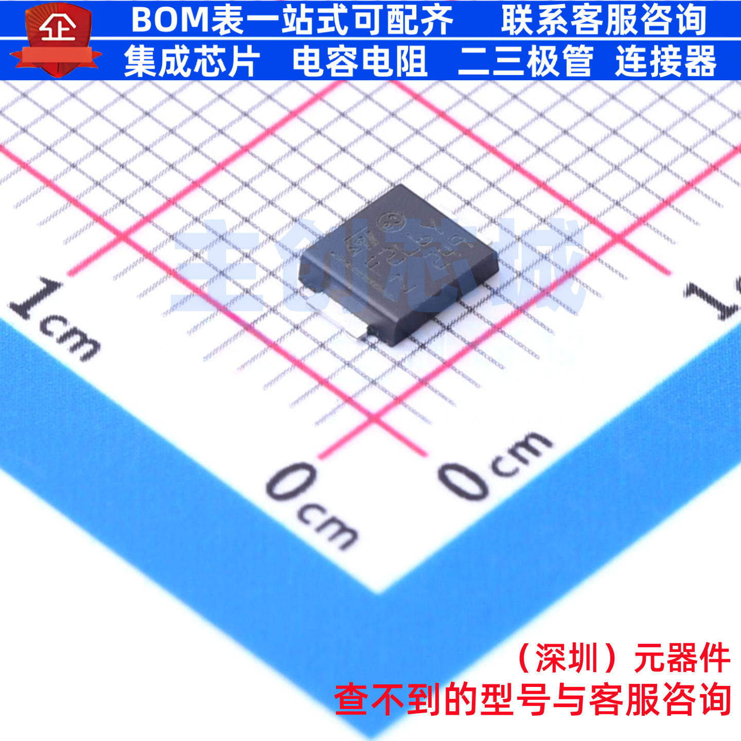 快恢复/高效率二极管 STTH2L06UFY DO-221AA 意法半导体 全新原装图片