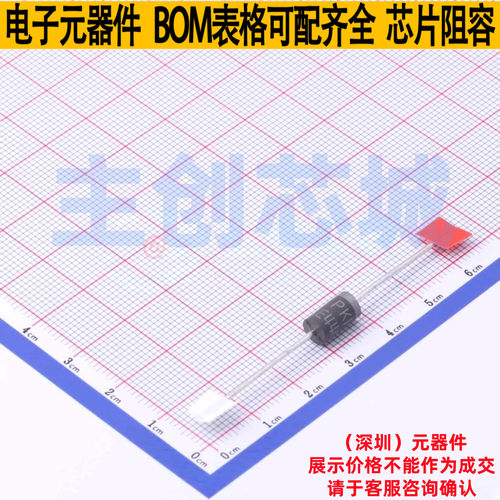 静电保护器(TVS/ESD) 1.5KE440A/B DO-201 Brightking/君耀 原装