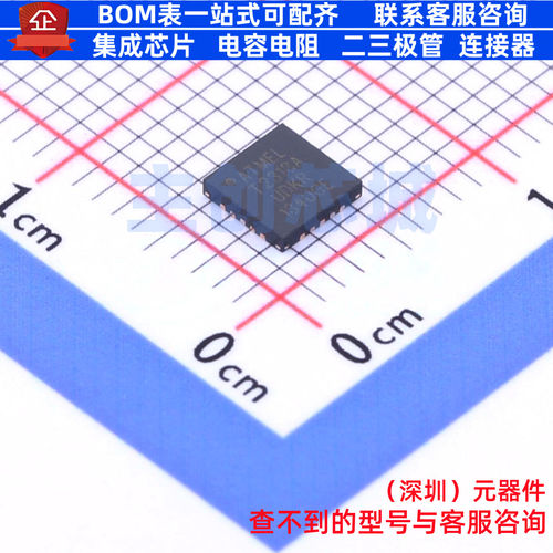 单片机(MCU/MPU/SOC) ATTINY2313A-MUR QFN-20 MICROCHIP(微芯)
