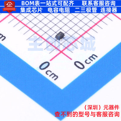 数字晶体管 DTC143ZM3T5G SOT-723-3 onsemi(安森美) 电子元器件