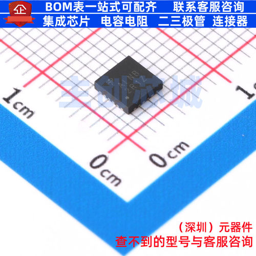 DC-DC电源芯片 AOZ2261NQI-11 QFN-23 AOS/万代 电子元件全新原装