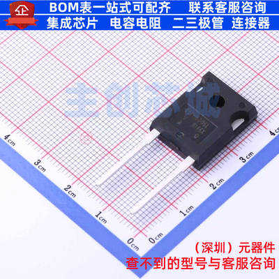 通用二极管 VS-E5PH6006L-N3 TO-247AD-2 VISHAY(威世) 全新原装