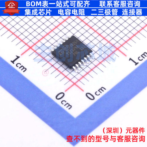 精密运放 TSZ124IPT TSSOP-14 意法半导体 电子元件配单全新原装