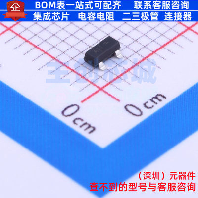 通用二极管 MMBD1501A SOT-23 onsemi(安森美) 电子元件全新原装