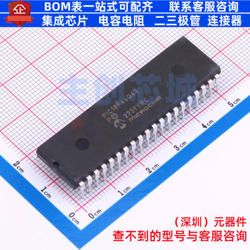 单片机(MCU/MPU/SOC) PIC18F46Q43-I/P PDIP-40 MICROCHIP(微芯)