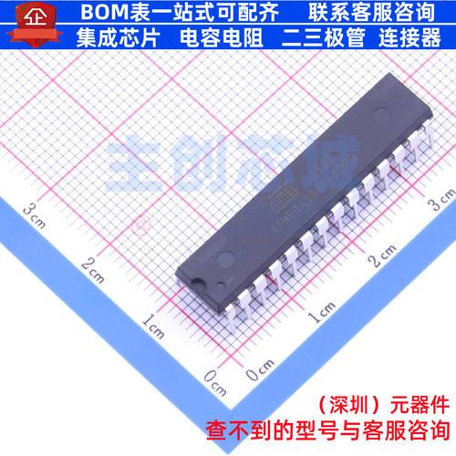 单片机(MCU/MPU/SOC) ATMEGA168V-10PU PDIP-28 MICROCHIP(微芯)