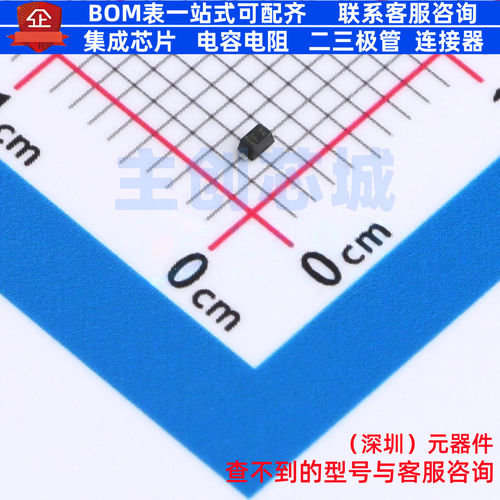 肖特基二极管 BAS70-02V-HG3-08 SOD-523 VISHAY(威世) 全新原装