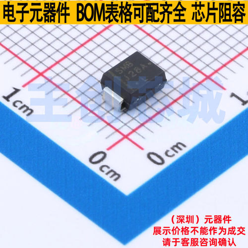 静电保护器(TVS/ESD) S-CSMBJ28A CSMB LRC(乐山无线电) 全新原装