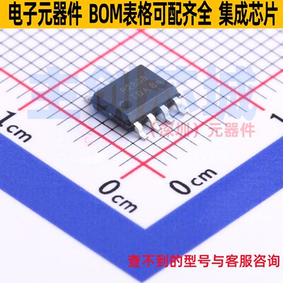 LED驱动 PAM2808BLBR SO-8 DIODES(美台) 电子元器件配单全新原装