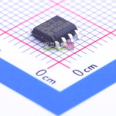 精密运放 ADA4075-2ARZ-R7 SOIC-8 ADI(亚德诺) 电子元件全新原装