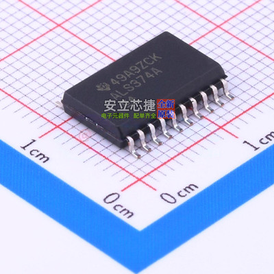 触发器 SN74ALS374ADWR SOIC-20 TI/德州 电子元器件配单全新原装