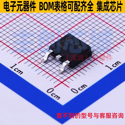 场效应管(MOSFET) FCD5N60TM TO-252AA onsemi(安森美) 全新原装