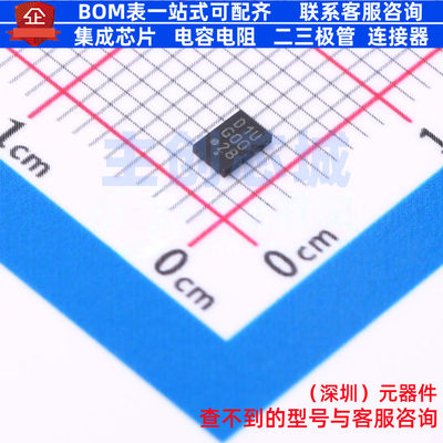 EEPROM CAT34C02HU4IGT4A UDFN-8 onsemi(安森美) 电子元器件配单