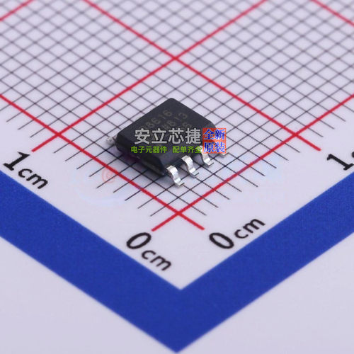 精密运放 AD8616ARZ-REEL7 SOIC-8 ADI(亚德诺) 电子元件全新原装