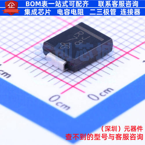 开关二极管 RS3J-E3/9AT DO-214AB(SMC) VISHAY(威世) 电子元器件