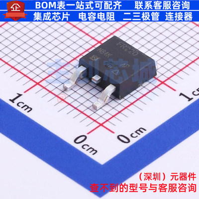 场效应管(MOSFET) IRFR220TRPBF DPAK(TO-252) VISHAY(威世)