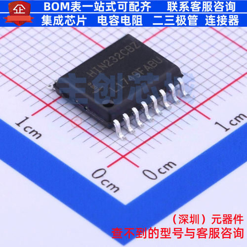 RS232芯片 HIN232CBZ-T SOIC-16 RENESAS(瑞萨)/IDT 电子元件配单