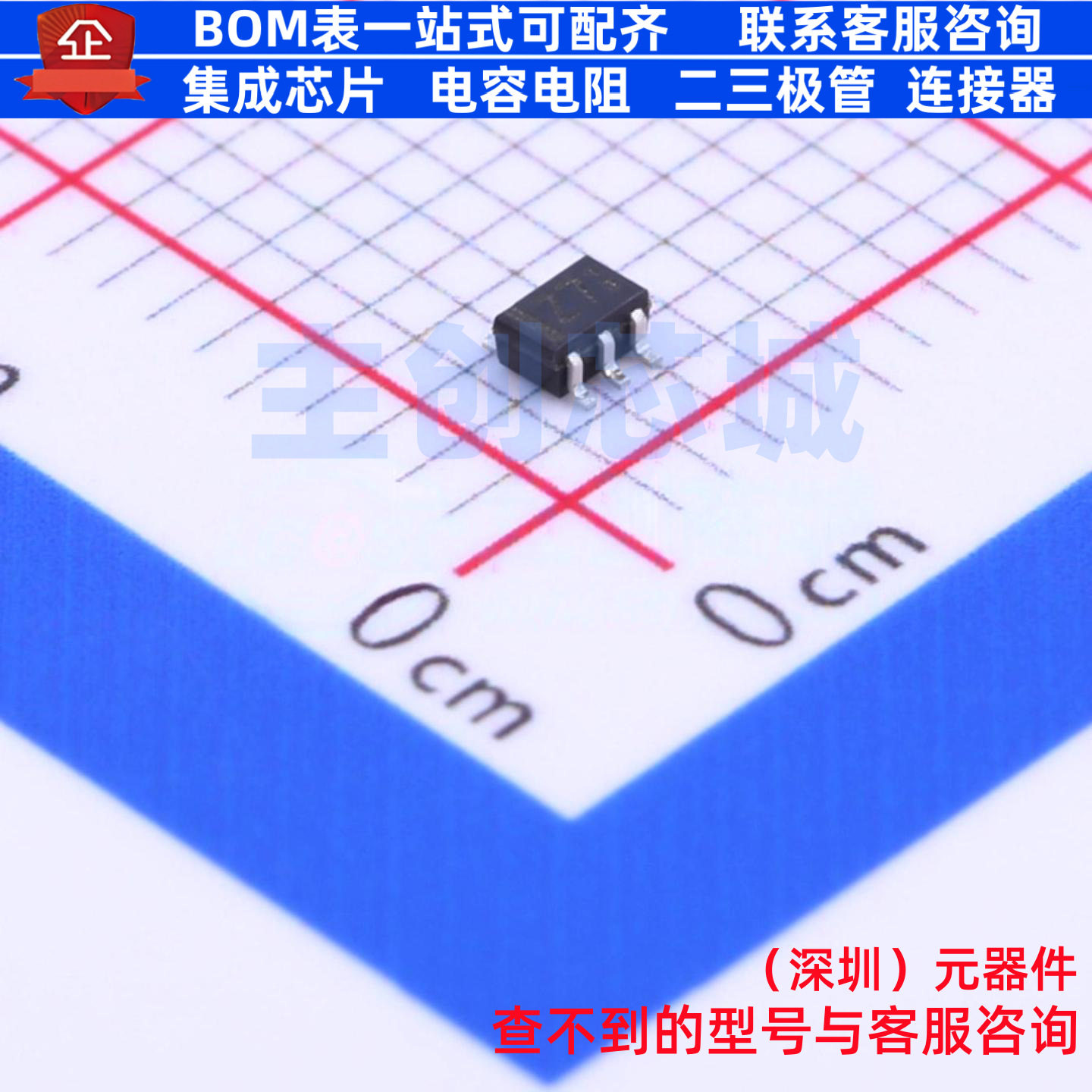 三极管(BJT) UMZ7NTR UMT-6 ROHM(罗姆) 电子元器件配单全新原装图片