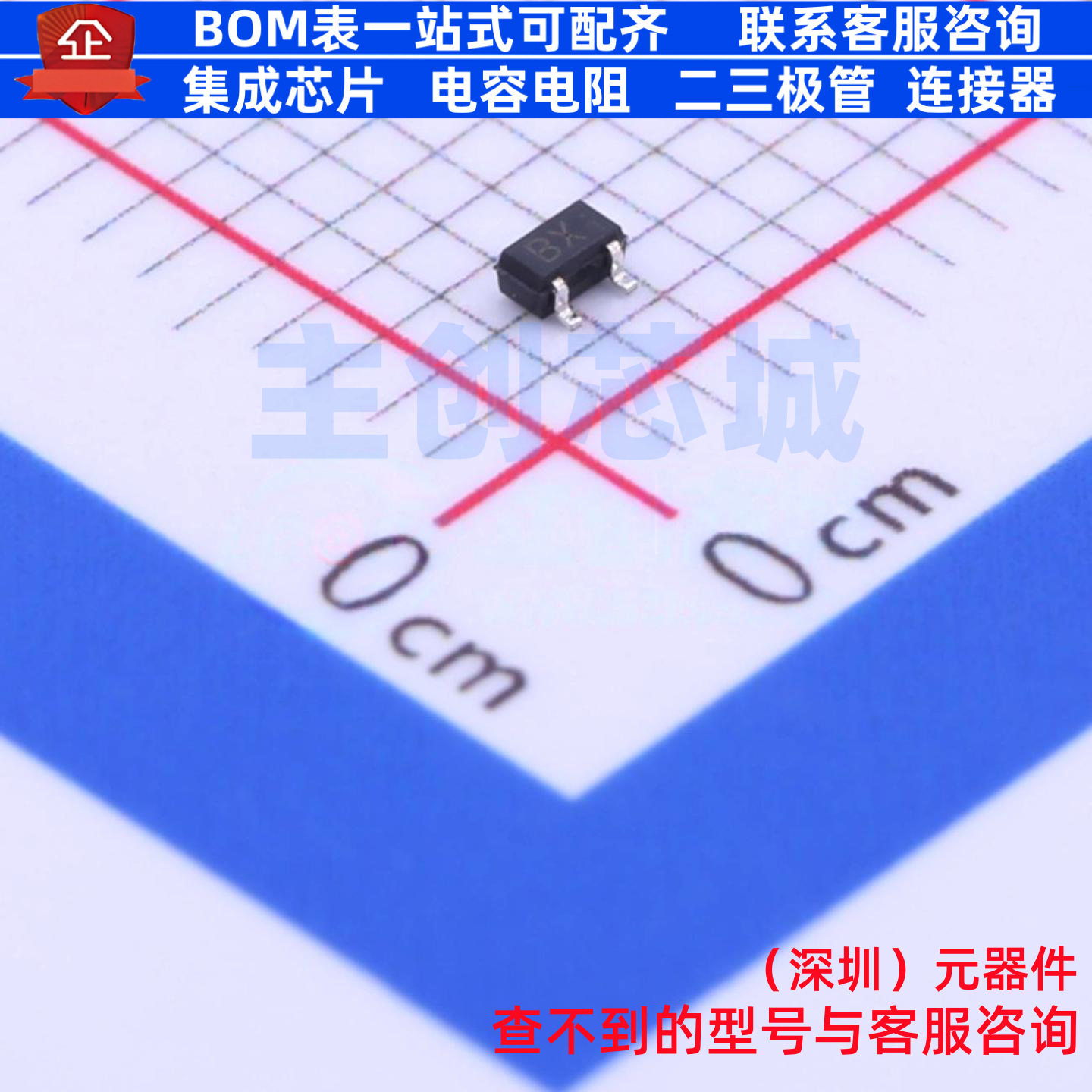 三极管(BJT) 2SC5585TL SOT-416 ROHM(罗姆) 电子元器件全新原装图片