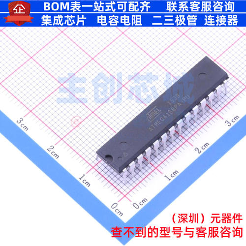 单片机(MCU/MPU/SOC) ATMEGA168PA-PU PDIP-28 MICROCHIP(微芯)