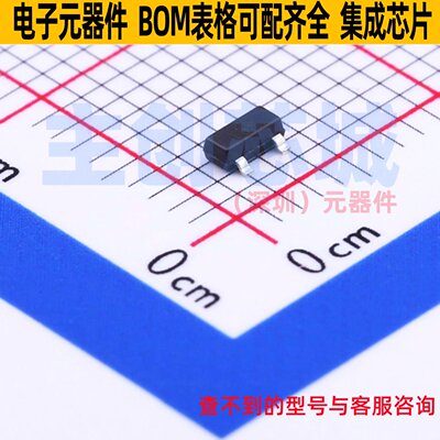 电流感应放大器 ZXCT1009FTA SOT-23 DIODES(美台) 电子元件配单