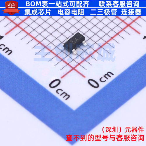 静电保护器(TVS/ESD) RESD1CANT116 SSD-3 ROHM(罗姆) 电子元器件