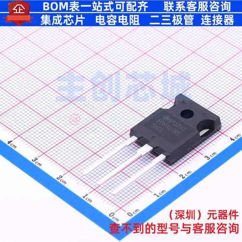 IGBT管/模块 FGH40T65SHDF-F155 TO-247 onsemi(安森美) 全新原装