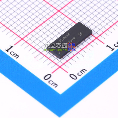 USB集线器 HD3SS6126RUAR WFQFN-42(3.5x9) TI/德州 电子元件配单