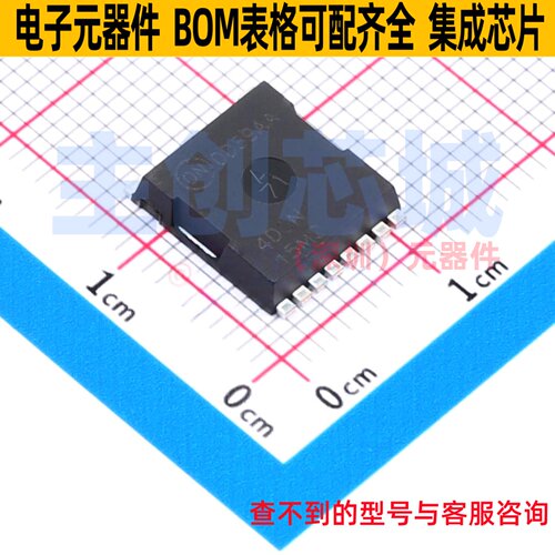 场效应管(MOSFET) NTBLS4D0N15MC MO-299A onsemi(安森美) 元器件