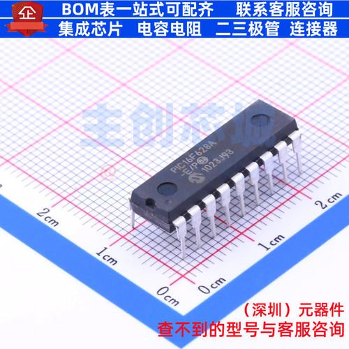 单片机(MCU/MPU/SOC) PIC16F628A-E/P PDIP-18 MICROCHIP(微芯)