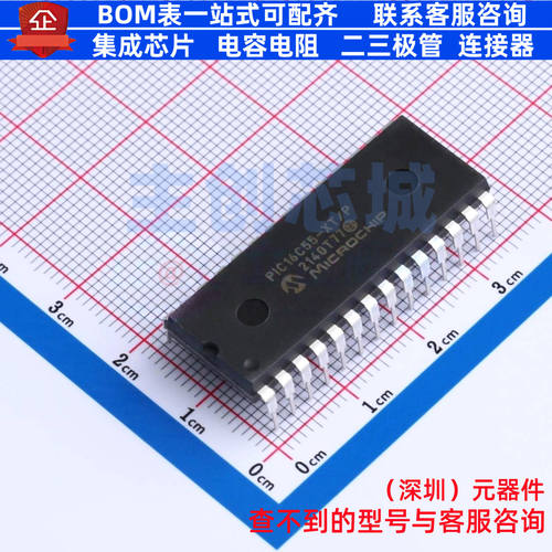 单片机(MCU/MPU/SOC) PIC16C55-XT/P PDIP-28 MICROCHIP(微芯)