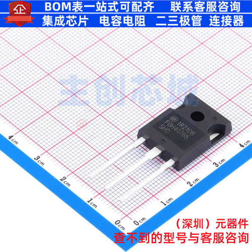 IGBT管/模块 FGH40T65SHD-F155 TO-247 onsemi(安森美) 全新原装