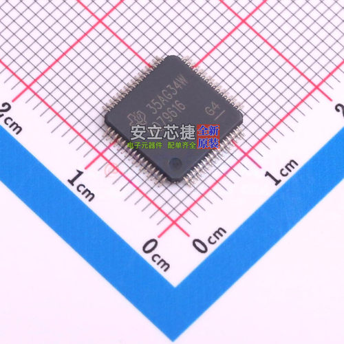 电池管理 BQ79616PAPRQ1 HTQFP-64 TI/德州 电子元件配单全新原装