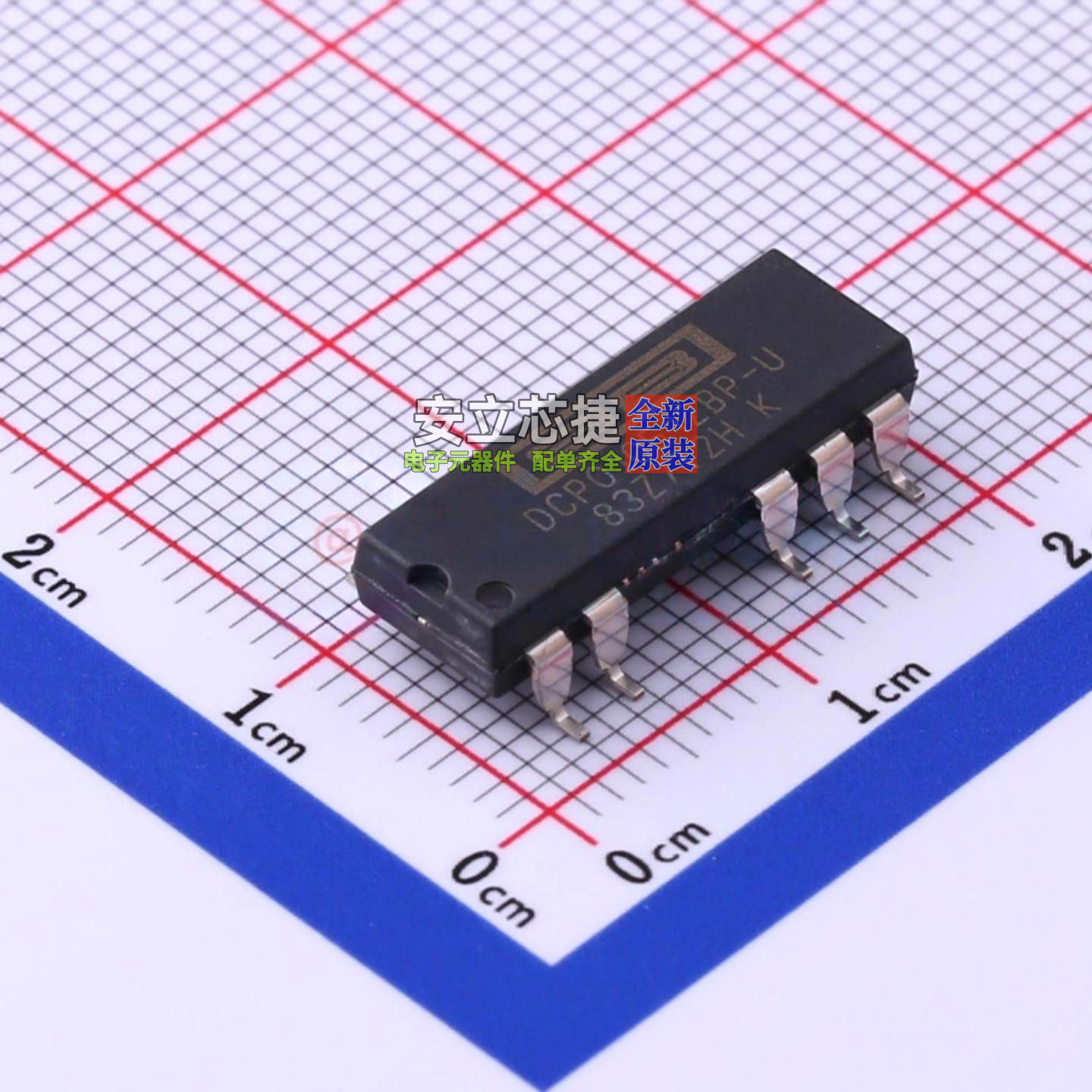 隔离电源模块 DCP010512BP-U SOP-7 TI/德州 电子元器件全新原装