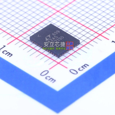 浪涌保护器 LTC4245CUHF#PBF QFN-38(7x5) ADI(亚德诺) 全新原装