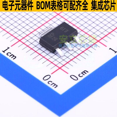 三极管(BJT) BCP56TA SOT-223 DIODES(美台) 电子元器件全新原装