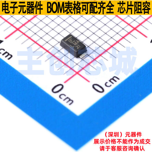静电保护器(TVS/ESD) TPSMF4L15A SOD-123FL Littelfuse/力特