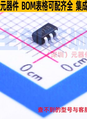 运算放大器 TLV271CW5-7 SOT-25 DIODES(美台) 电子元件全新原装