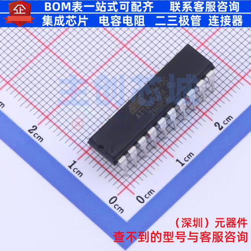 单片机(MCU/MPU/SOC) ATTINY461A-PU PDIP-20 MICROCHIP(微芯)