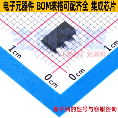 线性稳压器(LDO) LM1117MPX-50NOPB SOT-223 onsemi(安森美)