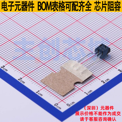 场效应管(MOSFET) NCE0106Z TO-92-2.5mm 无锡新洁能 电子元器件