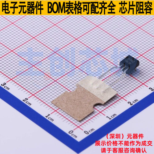 场效应管(MOSFET) NCE0106Z TO-92-2.5mm 无锡新洁能 电子元器件