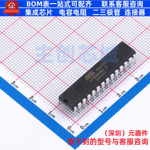 单片机(MCU/MPU/SOC) ATMEGA48A-PU PDIP-28 MICROCHIP(微芯)