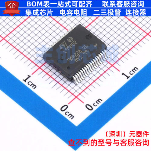 栅极驱动芯片 L99H02XPTR PowerSSO-36 意法半导体 电子元件配单